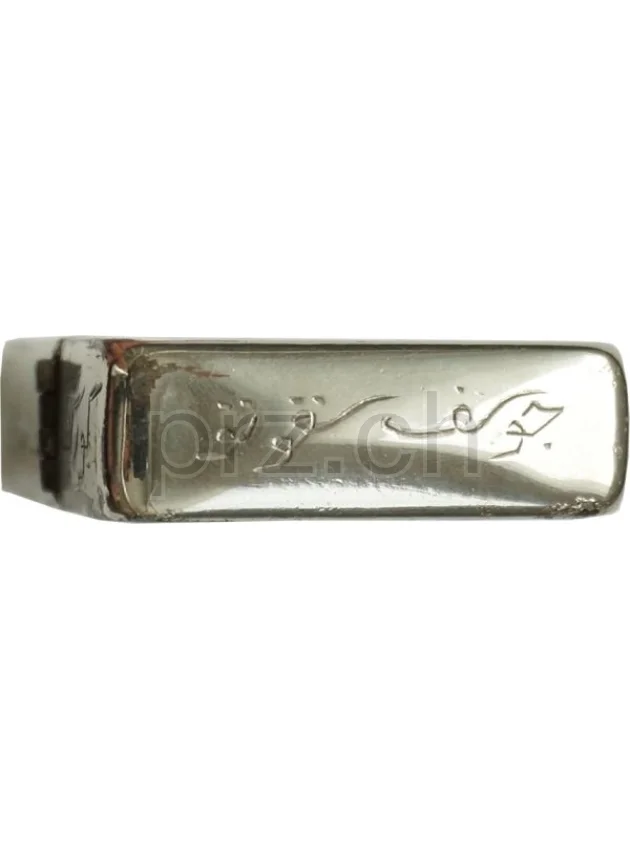 Iran – Teheran, Modell four barrel hinge, flat bottom, Jahr 1942 - 43, Ansicht 5