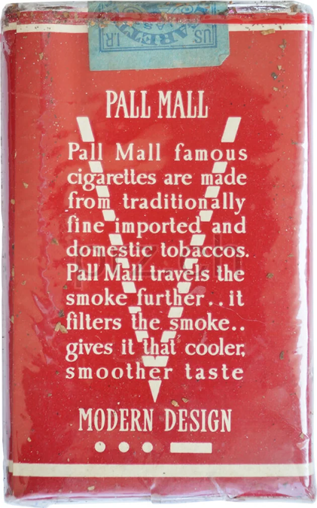 Vorderseite von Pall Mall – 1942 V.., Modell Private, Jahr 1942, Bild 2