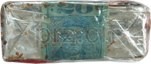 Vorderseite von Pall Mall – 1942 V.., Modell Private, Jahr 1942, Bild 3