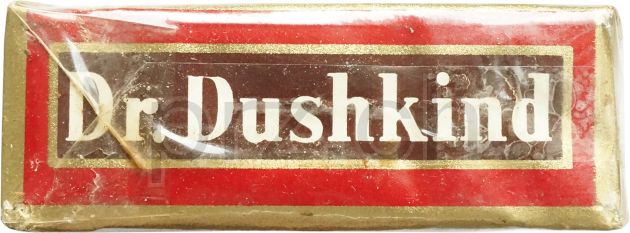 Vorderseite von Dr. Dushkind – WWII Armed Forces, Modell Armed Forces, Jahr 1942, Bild 4