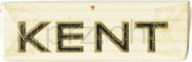Vorderseite von Kent – Vietnam War C-Ration Armed Forces, Modell Armed Forces, Jahr 1962 - 65, Bild 4