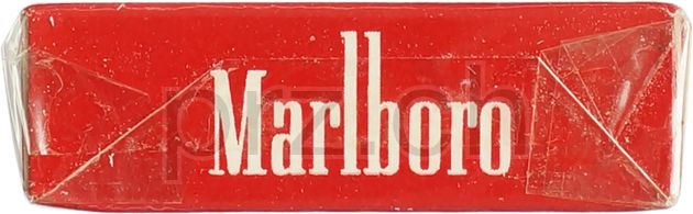Vorderseite von Marlboro – Vietnam War C-Ration Armed Forces, Modell Armed Forces, Jahr 1965 - 71, Bild 4