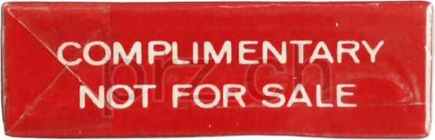 Vorderseite von Winston – Vietnam War C-Ration Armed Forces, Modell Armed Forces, Jahr 1965 - 69, Bild 4