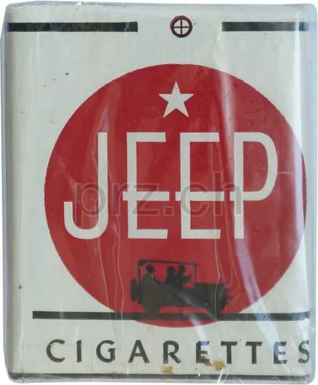 Vorderseite von Jeep – 1945, Modell Private, Jahr 1945, Bild 1