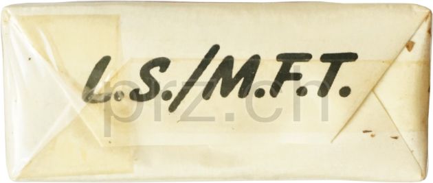 Vorderseite von Lucky Strike – WWII Red Cross, Modell Red Cross, Jahr 1944 - 46, Bild 4