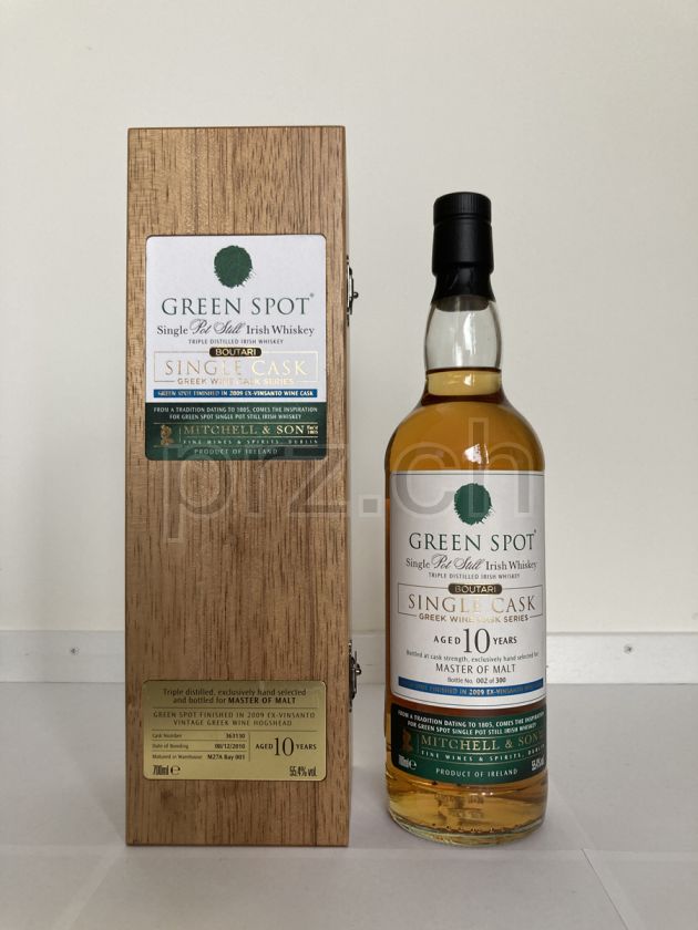 Flasche von Midleton 10 Jahre, abgefüllt 2021, Bild 1