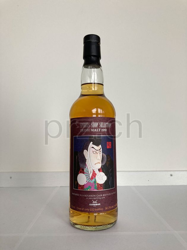 Flasche von Irish Single Malt Samurai 24 Jahre, abgefüllt 2015, Bild 1