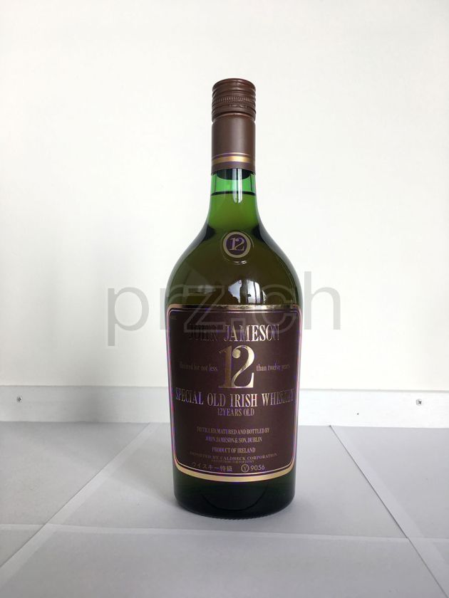 Flasche von Bow Street (John Jameson) 12 Jahre, abgefüllt 1975, Bild 1