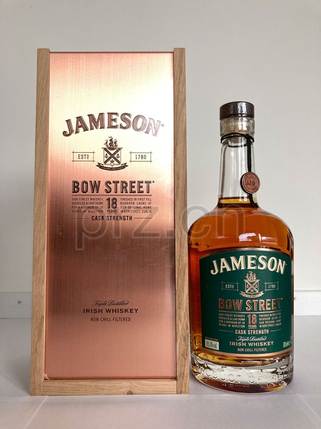 Flasche von Midleton 18 Jahre, abgefüllt 2018, Bild 1