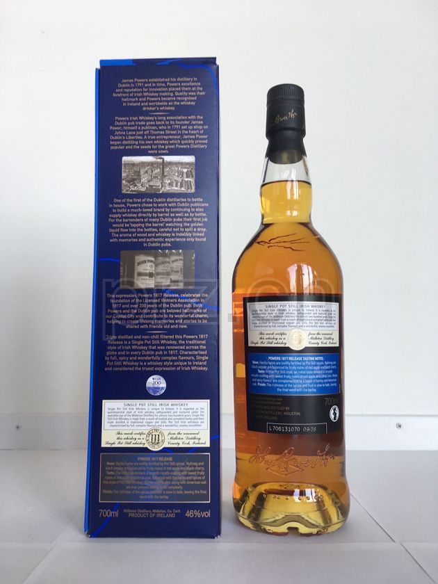 Flasche von John&#039;s Lane (John Power) 10 Jahre, abgefüllt 2016, Bild 2