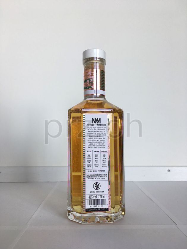 Flasche von Midleton, abgefüllt 2019, Bild 2