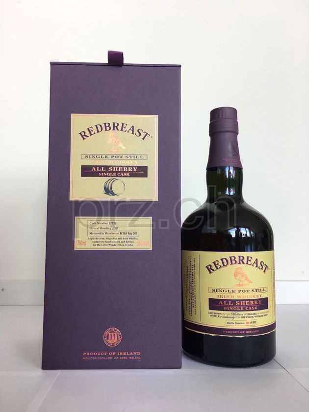 Flasche von Midleton 16 Jahre, abgefüllt 2017, Bild 1