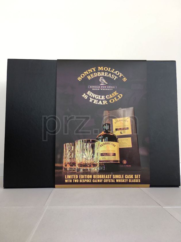 Flasche von Midleton 16 Jahre, abgefüllt 2018, Bild 5