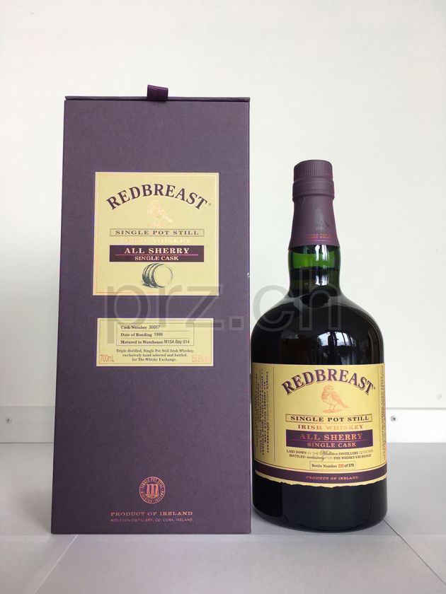 Flasche von Midleton 16 Jahre, abgefüllt 2015, Bild 1
