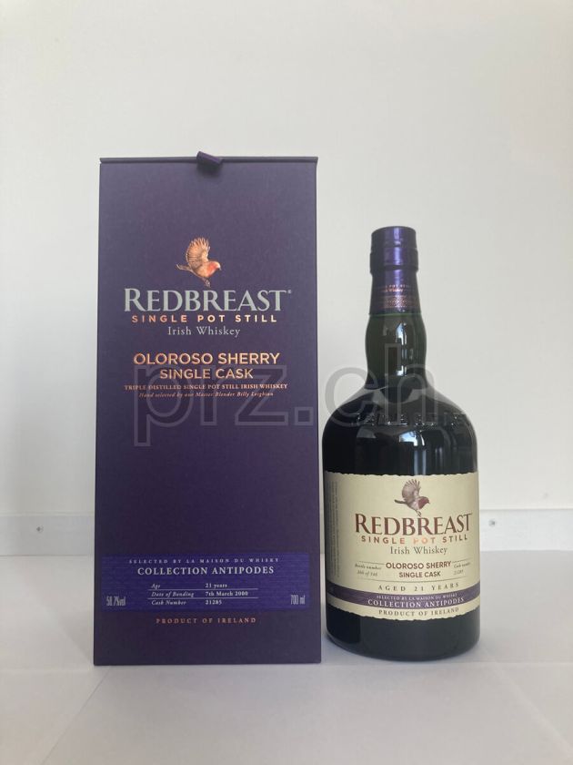 Flasche von Midleton 21 Jahre, abgefüllt 2022, Bild 1