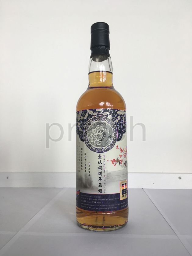 Flasche von The Whisky Agency Sherry Wood 26 Jahre, abgefüllt 2015, Bild 1