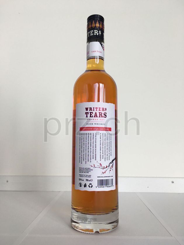 Flasche von Midleton, abgefüllt 2019, Bild 3
