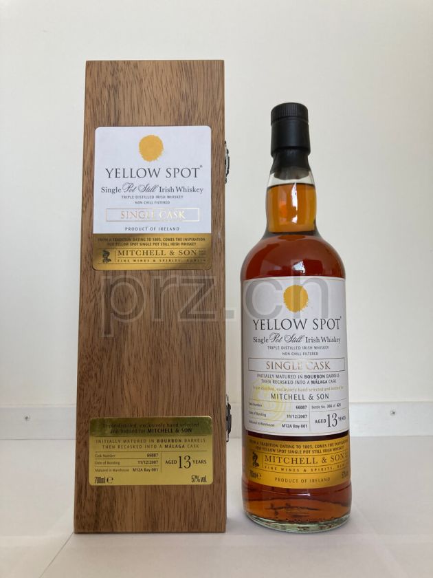 Flasche von Midleton 13 Jahre, abgefüllt 2022, Bild 1