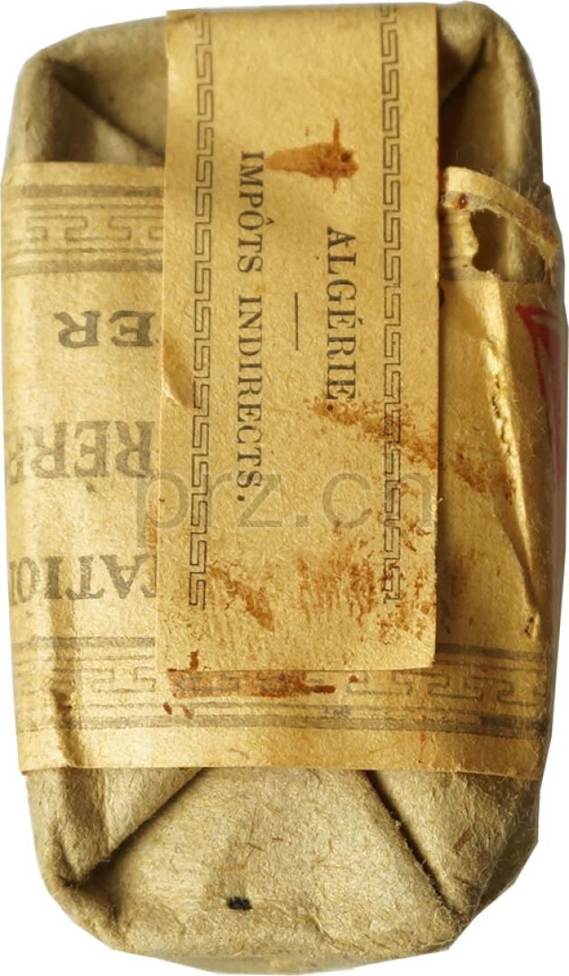 Vorderseite von Tobacco Melia – WWII, Modell Privé, Jahr 1940 - 45, Bild 5