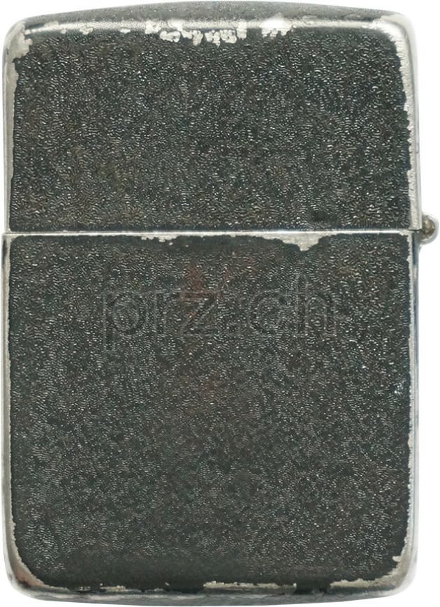 Vorderseite von U.S. 7th Armored Division – Herbert A. Wisbey, Jr., Modell three barrel hinge, round bottom, Jahr 1943 - 45, Bild 2